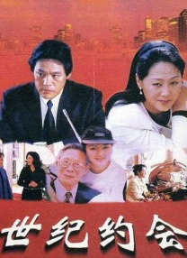 中文字幕第6页